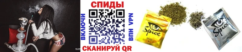 БУТИРАТ 1.4BDO  Купить  Можга 