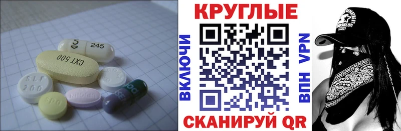 Купить где  Можга  Ecstasy Philipp Plein 