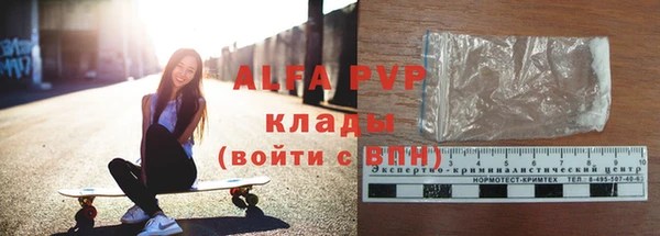 таблы Дмитриев