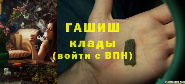 таблы Дмитриев