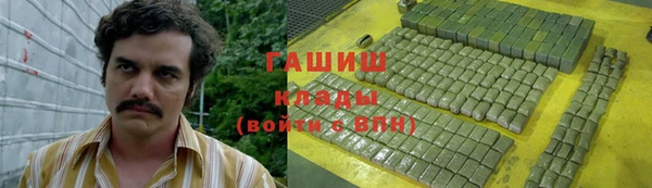 дживик Дмитров