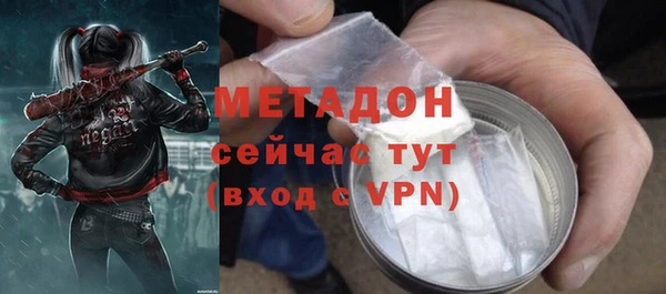 дживик Дмитров