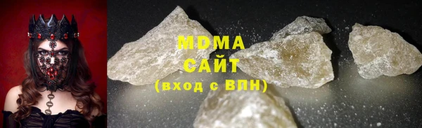 таблы Дмитриев