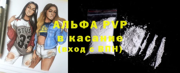 таблы Дмитриев