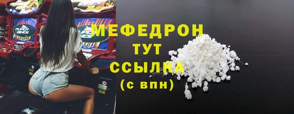 дживик Дмитров