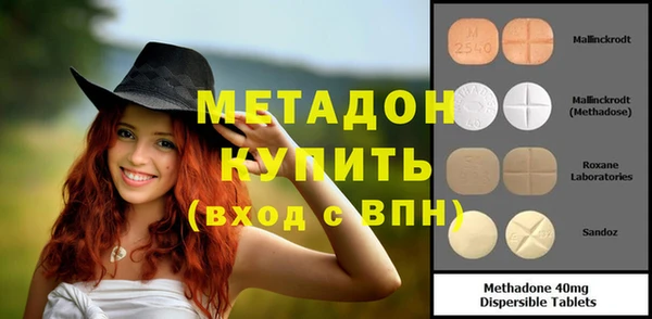 дживик Дмитров