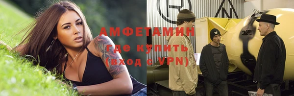 таблы Дмитриев