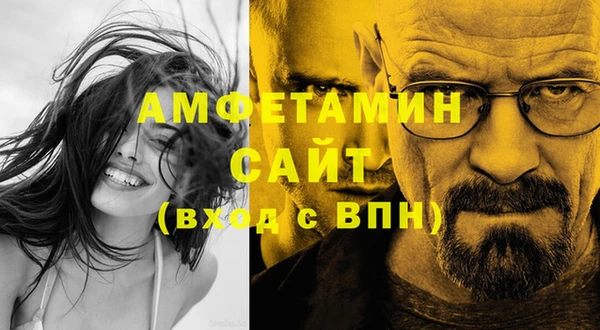 дживик Дмитров