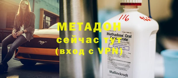 дживик Дмитров