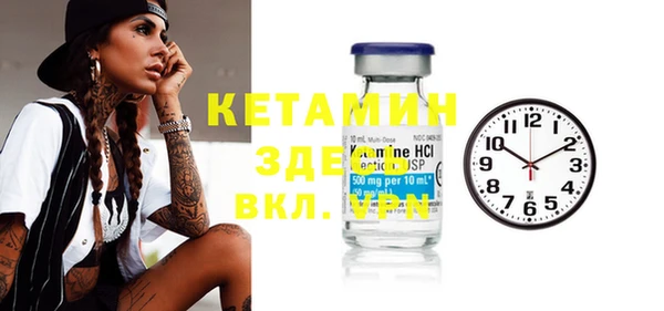 прущие крисы Дмитровск