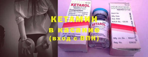 дживик Дмитров