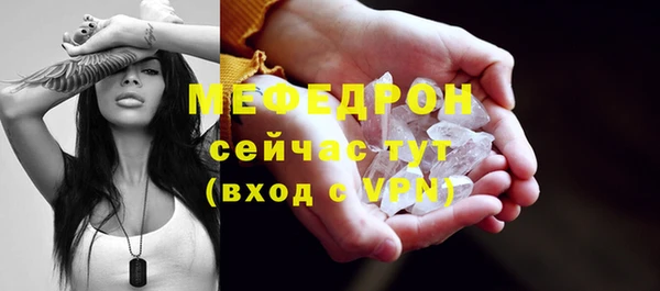 таблы Дмитриев
