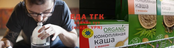 дживик Дмитров
