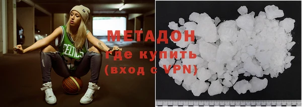 таблы Дмитриев