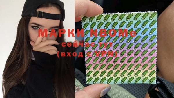 таблы Дмитриев