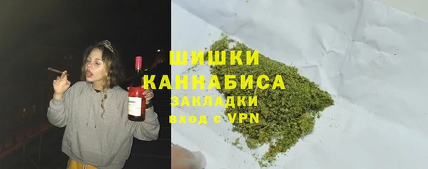 прущие крисы Дмитровск