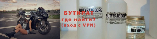 дживик Дмитров