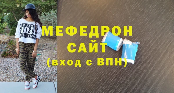 дживик Дмитров