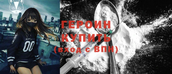 таблы Дмитриев