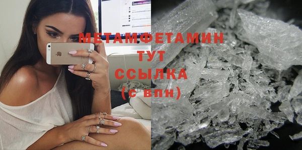 дживик Дмитров