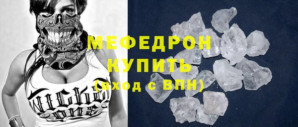 таблы Дмитриев