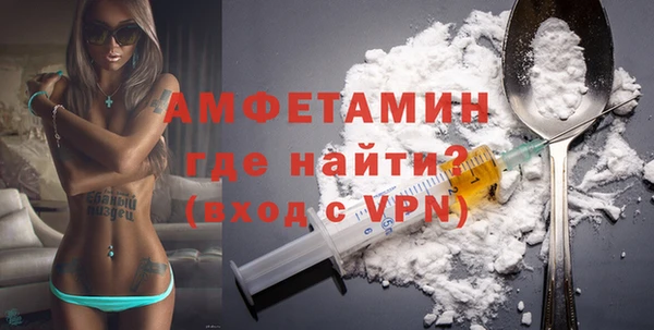 таблы Дмитриев