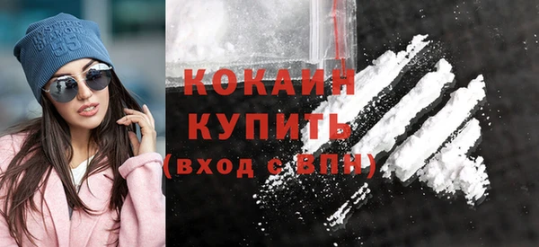 прущие крисы Дмитровск