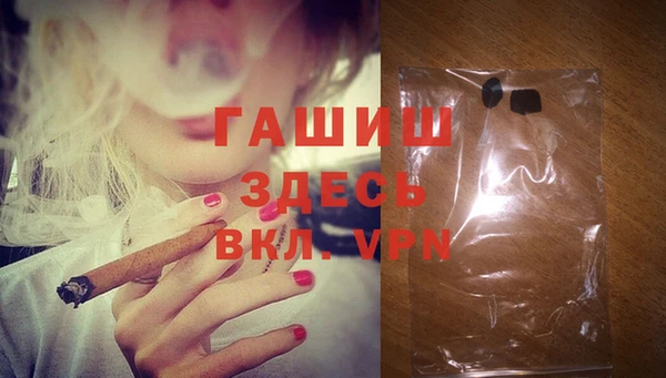 прущие крисы Дмитровск