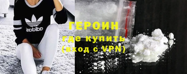 дживик Дмитров