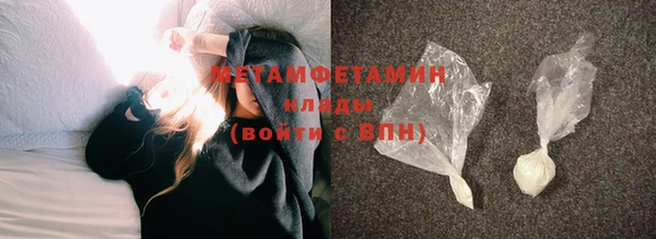 таблы Дмитриев