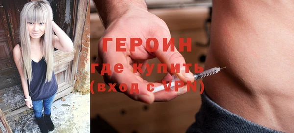 таблы Дмитриев