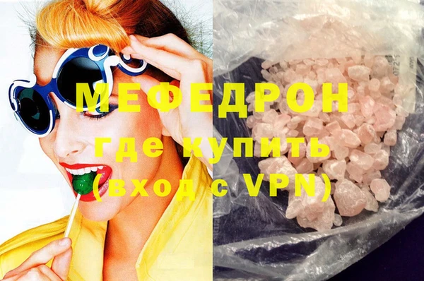 дживик Дмитров