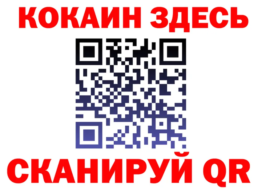 A PVP СК маркетплейс это мега Можга