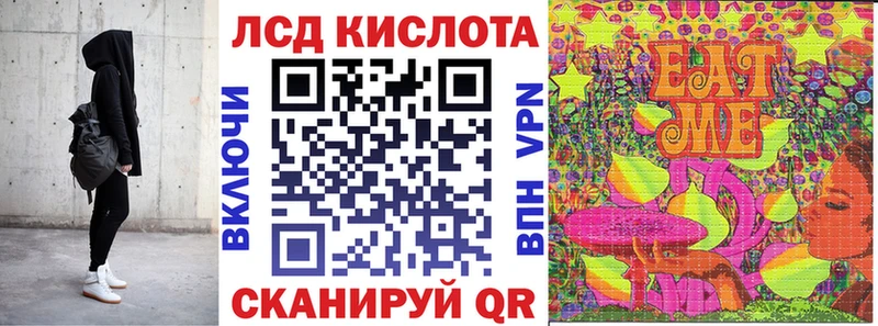 Купить где  Можга  Марки NBOMe 1,5мг 